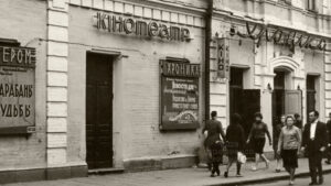 Детальніше про статтю Кропивницький у кадрах минулого