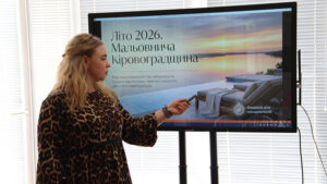 Детальніше про статтю Літо-2026 поруч: топ-локації Кіровоградщини для незабутнього релаксу