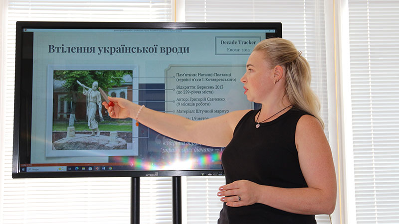 Ви зараз переглядаєте Маловідомий Кропивницький